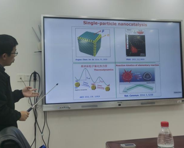 长春应用化学研究所徐维林研究员来院作学术讲座