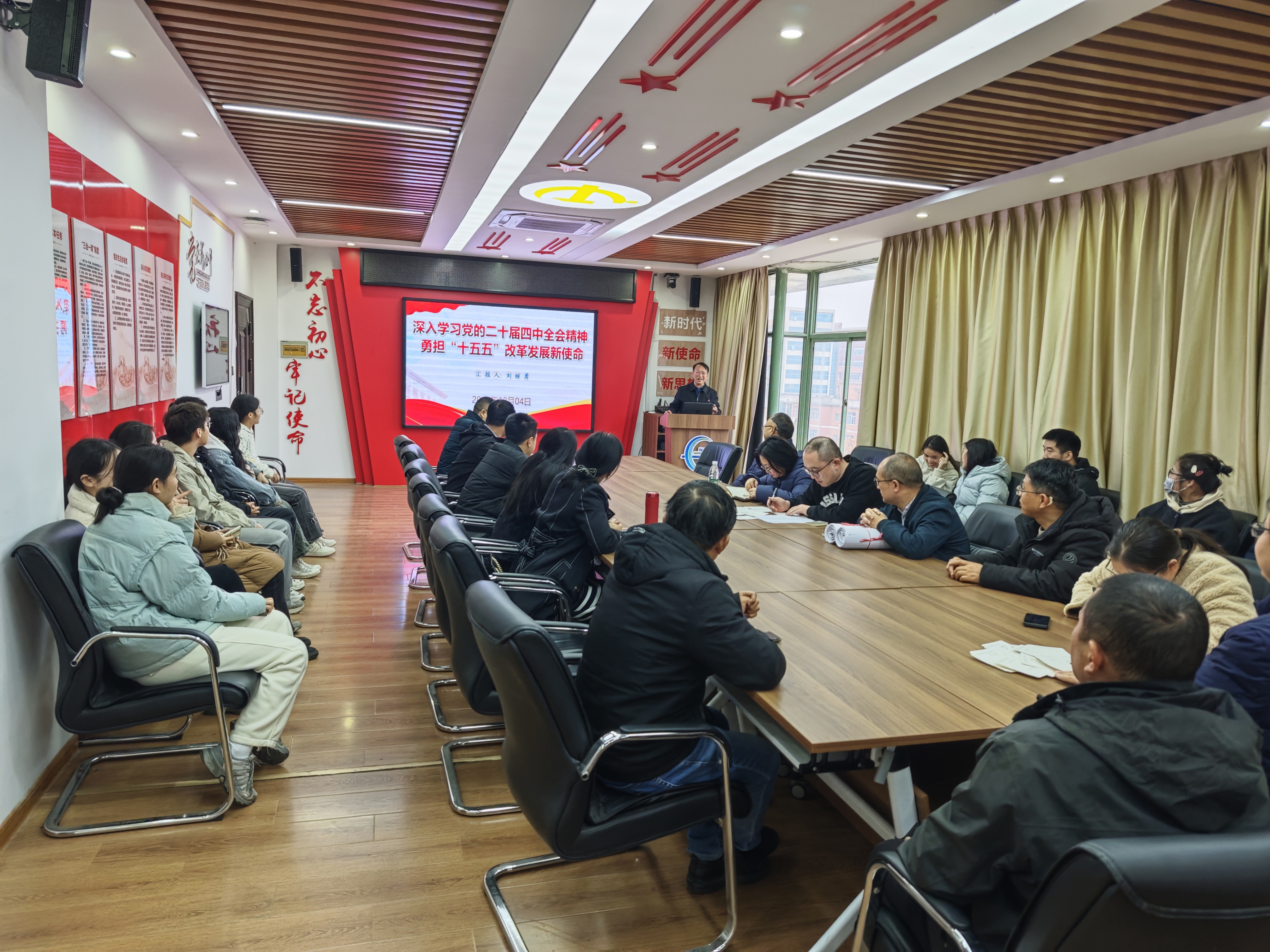 微信图片_20251218145725_220_50