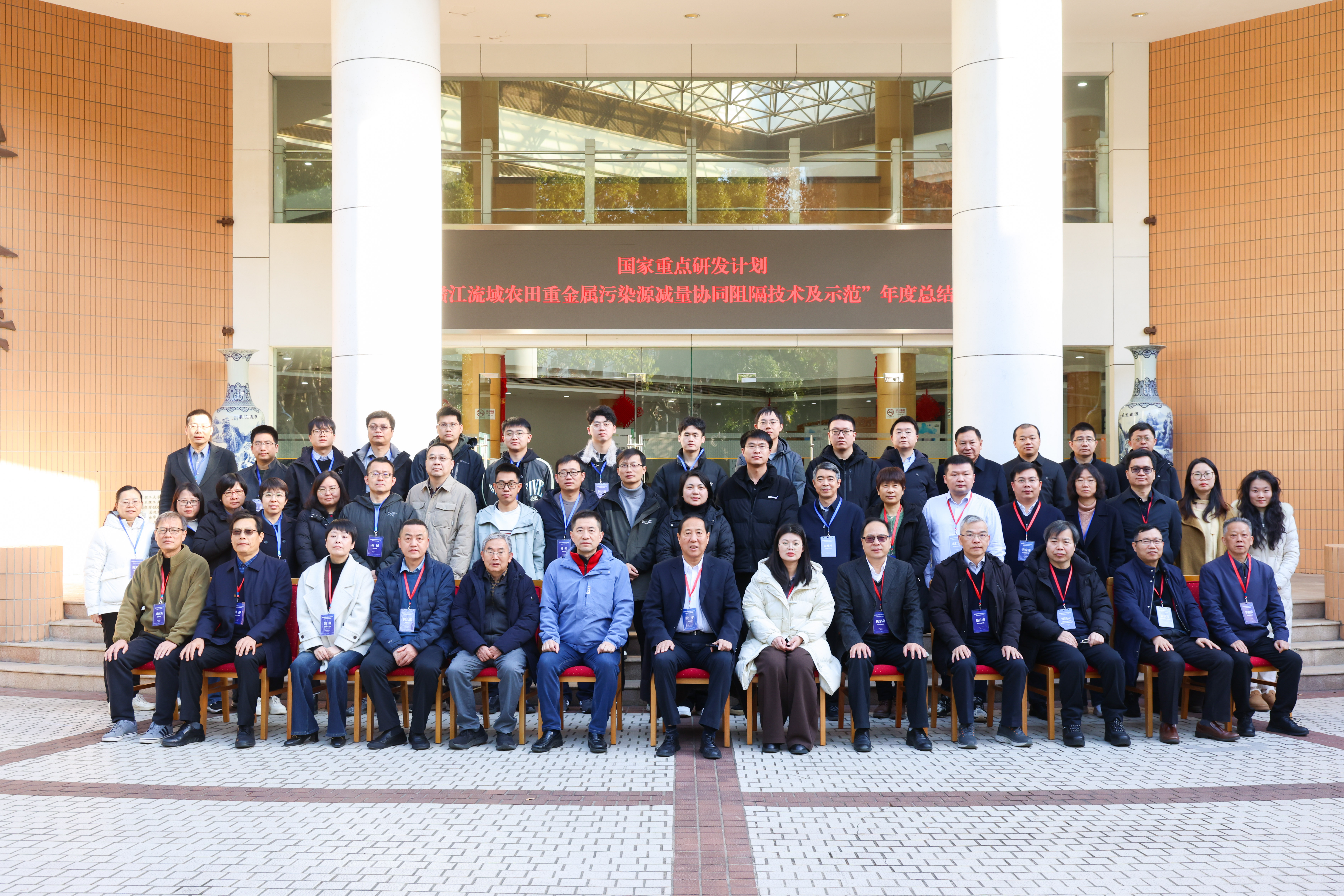 微信图片_20251231110403_59_52