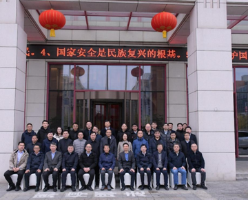 学校成功举办资源与环境学科建设研讨会