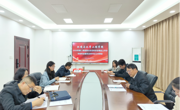 学院召开2026年第二季度意识形态和安全稳定工作分析研判会暨党支部书记工作例会