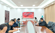 学院召开2026年第3次党委理论学习中心组（扩大） 学习会