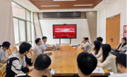 精准帮扶，助力启航——环境与化学工程学院召开2026届未就业毕业生精准帮扶座谈会