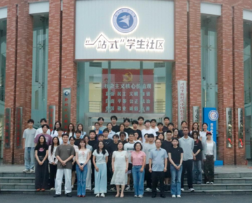 环化学院举行“示范·传承·超越——薪火相传，接力续航”班级管理员欢送与迎新交流会