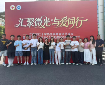 学院师生热血接力，擦亮“示范·传承·超越”品牌