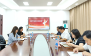 学院召开2026年第6次党委理论学习中心组学习会 深入学习贯彻习近平生态文明思想