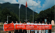 以法护绿水青山  以学铸青年担当