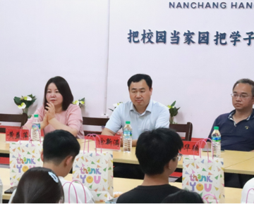 情系留校学子 聚力筑梦远航——学院开展留校学生慰问活动