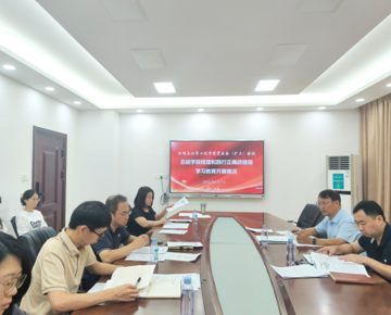 学院召开党委会（扩大）会议  总结学院树立和践行正确政绩观学习教育开展情况