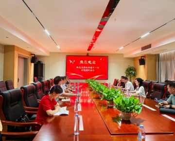 学校党委书记李德平深入我院调研指导工作