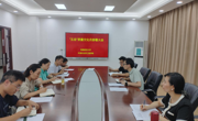 学院召开“五自”质量文化月活动启动会