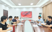 学院召开2026年第8次党委理论学习中心组（扩大）学习会 深入学习贯彻习近平总书记关于教育的重要论述
