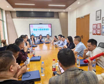 忆青春岁月，续同窗情谊|我院070231班毕业十五周年返校活动圆满举行