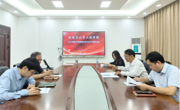 学院召开2026年第9次党委理论学习中心组学习会 深入学习贯彻习近平总书记关于科技自立自强的重要论述