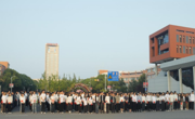 环境与化学工程学院举行“国旗传承·学院轮值周”升旗仪式